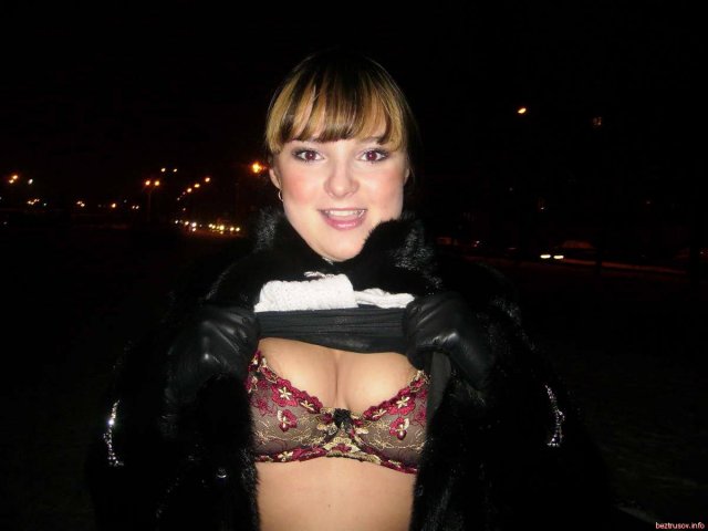 Частные фото красотки с голой пиздой Частные фото красотки с голой пиздой